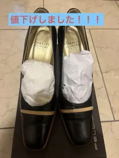 CHARLES JOURDAN Paris レディースパンプス/サイズ5.5のサムネイル