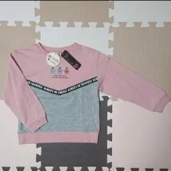 Item thumbnail for item 6b227d09-564d-4149-aab3-f816837f1335