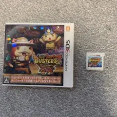 妖怪ウォッチバスターズ2 秘宝伝説バンバラヤー マグナム