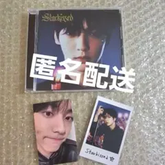 starkissed スビン ソロジャケ