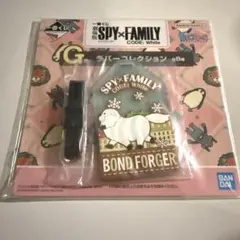 SPY×FAMILY スパイファミリー 一番くじ ラバーコレクション