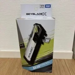 附帶beyblade X beyblade X BX-09 戰鬥通行證⭐︎