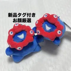 【新品タグ付き】大阪万博 ミャクミャク もっちりぬいぐるみ 立横セット