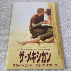 Item thumbnail for item de09e310-2a31-41f0-8ed5-f341a9ec8fd7