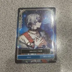 シクフォニ　こさめ　雨乃こさめ　トレカ　CD 特典　CD特典