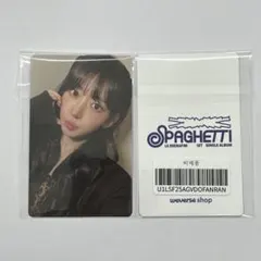 LE SSERAFIM spaghetti weverse トレカ サクラ