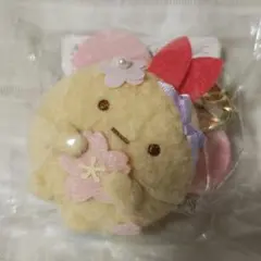 すみっコぐらし堂＆庵　限定ぶらさげぬいぐるみ：桜の妖精姿　えびふらいのしっぽ