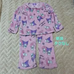【新品・タグなし・120センチ】サンリオ　パジャマ　冬用