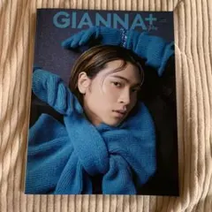 GIANNA+ Plus 最新号