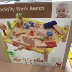 木製アクティビティワークベンチ