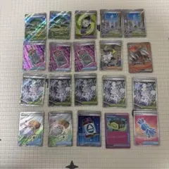 ポケモンカード 20枚セット SRのセット
