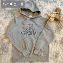 Item thumbnail for item baf72d34-8a5d-4f9a-bb39-6b91c8987a01