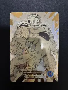ドラゴンボールスーパーダイバーズ アドバンスパック フリーザ　パラレル