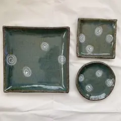 皿　三点セット