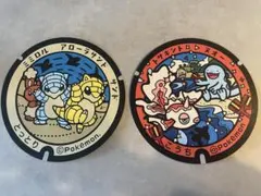 【非売品】ポケモンローカルActs物産展 ポケふた うちわ サンド ヌオのサムネイル
