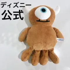 【ディズニー公式】 リトルマイキー　モンスターズインク　ぬいぐるみ　マイク　限定