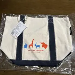 KYOUIKU ORIGAMI ミニトートバッグ