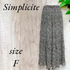 シンブリシテェ ロング フレアスカート プリーツスカート 総柄 ブラウン 537