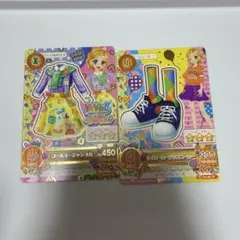 アイカツ コールミージャンスカ ネイビーローテクスニーカー