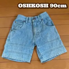 Item thumbnail for item 8f25192e-fd7f-4e2e-84ed-2840fe1327b2