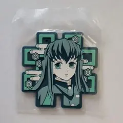 一番くじ　鬼滅の刃　時透無一郎　ラバーコースター