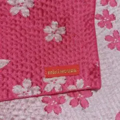 ⭐⭐特価⭐⭐ミキハウス mikihouse 帯 キッズ 子供 女の子 浴衣のサムネイル