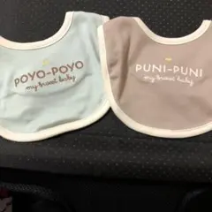 Item thumbnail for item 28ae76da-4d56-4653-8291-87f16952190e