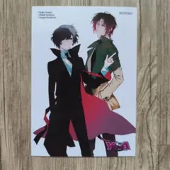 文スト 文豪ストレイドッグス 特典 ブロマイド ヤングエース - メルカリ
