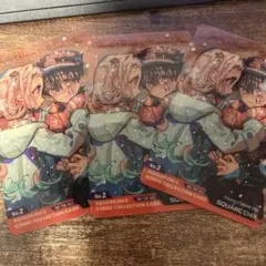 地縛少年花子くん クリアカード 1枚 コミッパ特典 - メルカリ