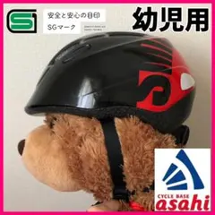 Item thumbnail for item 81291e48-f106-4665-83b2-198220d829ef