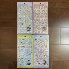 本日限定価格！【正規品】ボンボンドロップシール ちいかわ 第２弾　４種セット