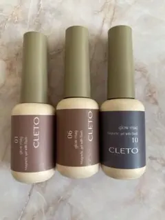 Cvernal様 リクエスト 2点 まとめ商品