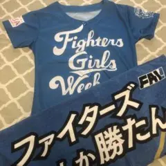 日本ハムファイターズガールユニホーム FAV限定タオル付き