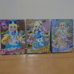 ひみつのアイプリ　みつき　6枚セット