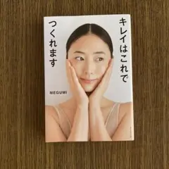 Item thumbnail for item 77bf3761-1bb3-4523-8f78-fdf10a83cc59