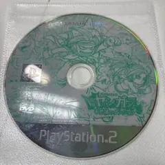 ドラゴンクエスト少年ヤンガスと不思議のダンジョン　PS2ソフト