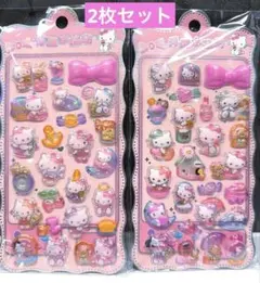 キティ ボンボンドロップシール 3D ぷくぷくシール