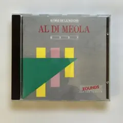 CD ジャズ アル・ディメオラ Ritmo de la Noche