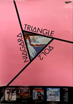 見本盤シリーズNIAGARA TRIANGLE - メルカリ