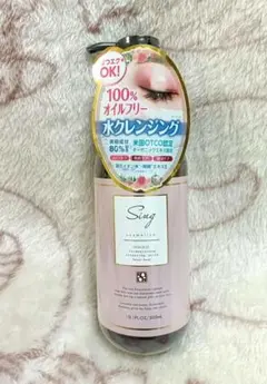 スリムビューティハウス エンザイム カカオ 60袋 - メルカリ