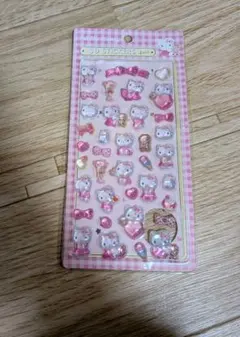 えこにこ様 リクエスト 2点 まとめ商品