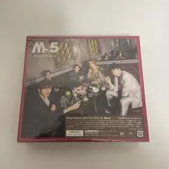 King&Prince Mr.5 初回限定盤B キンプリ