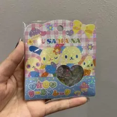 【正規品】おはじきシール ウサハナ