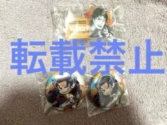 ヒプノシスマイク　天谷奴零　セット