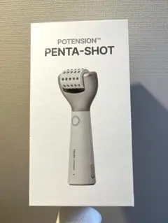 2025年最新】セロラバイの人気アイテム - メルカリ