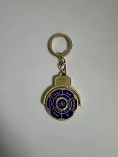 Item thumbnail for item e20be8c2-952e-43a5-80bc-67b888ad98d6