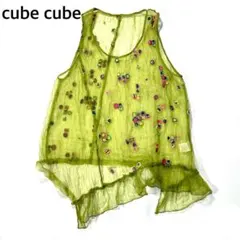 cube cube センソユニコ ノースリーブチュールトップ アシメ 刺繍 40のサムネイル