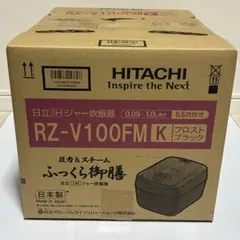 日立 IHジャー炊飯器 RZ-V100FM K フロストブラックのサムネイル