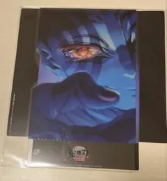 映画　鬼滅の刃無限城編猗窩座再来　入場者特典