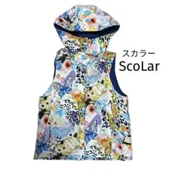 【美品】スカラー ScoLar ダウンベスト リーバーシブル 総柄 ガール